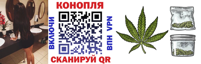 Все наркотики Дно АМФ  Метадон  LSD-25  Гашиш  Конопля  APVP  Меф мяу мяу  КОКАИН 