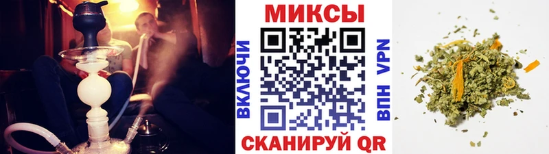 Бутират BDO  ссылка на мегу сайт  Дно 