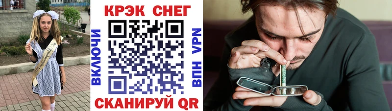 Кокаин Перу  Дно 