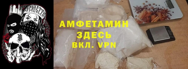гашик Гусев
