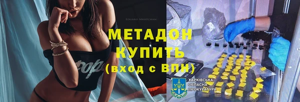 МДМА Беслан