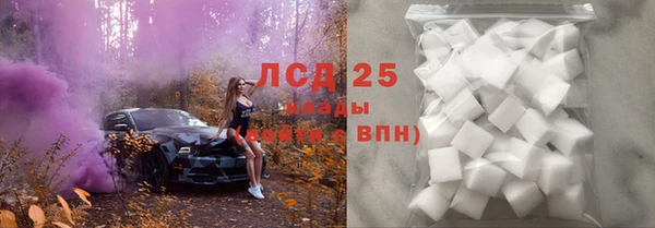 a pvp Билибино
