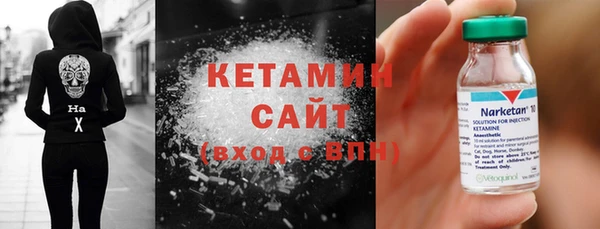 метадон Аша