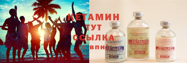 гашиш Ахтубинск