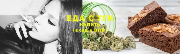 метадон Аша