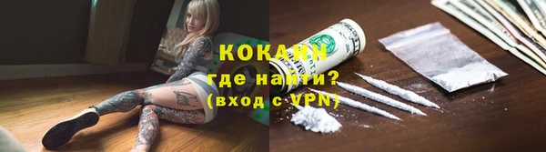 a pvp Билибино