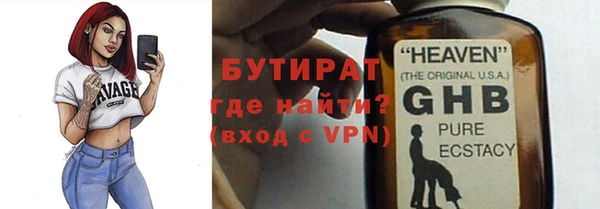 метадон Аша