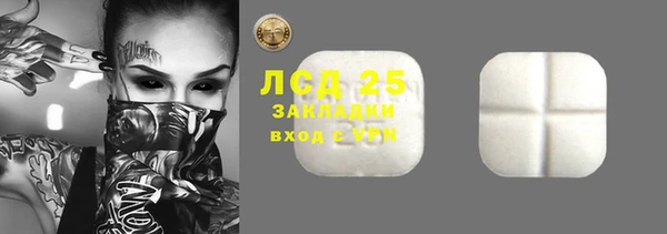 метадон Аша