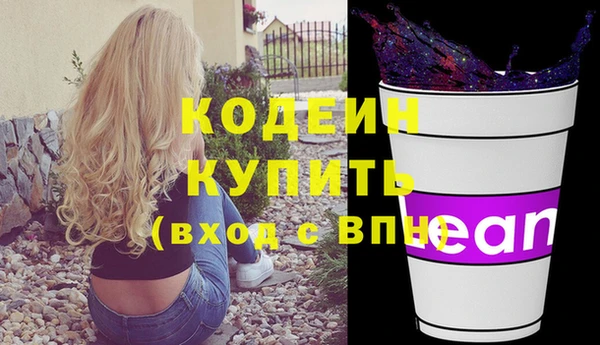 a pvp Билибино