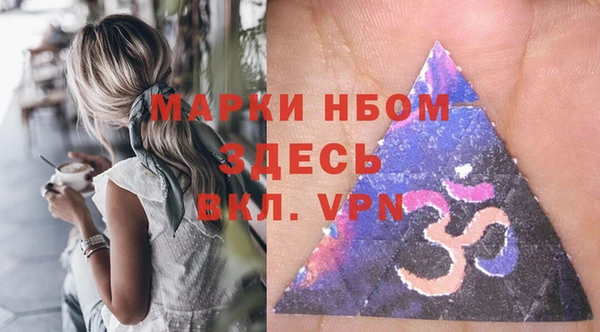 МДМА Беслан