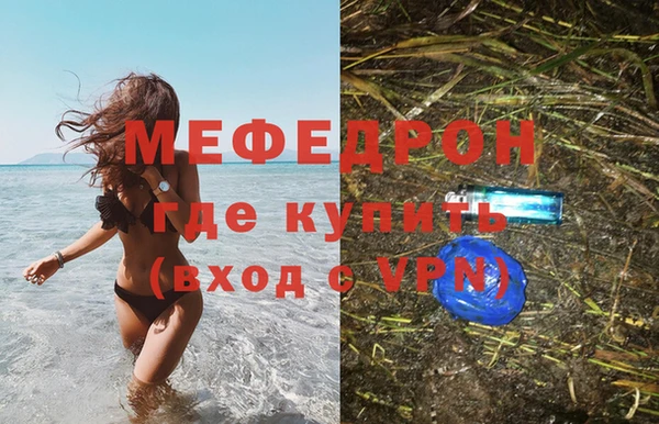 a pvp Билибино