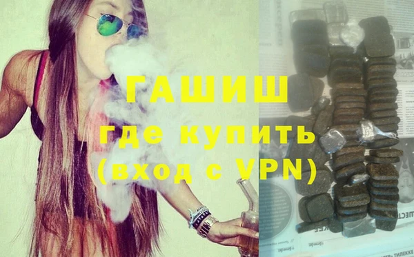 скорость Бикин
