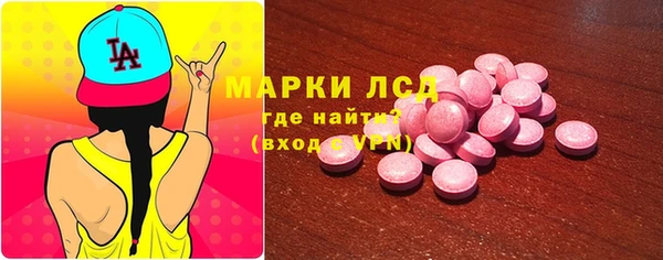 метадон Аша