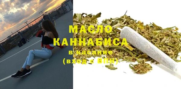 гашиш Ахтубинск