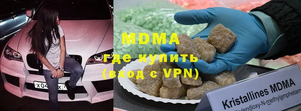 метадон Аша