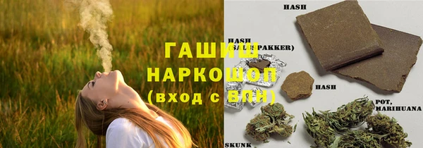 МДМА Беслан