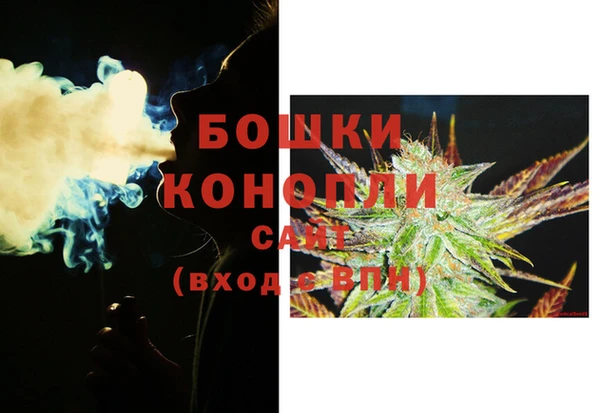 метадон Аша