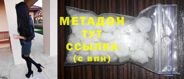 скорость Бикин