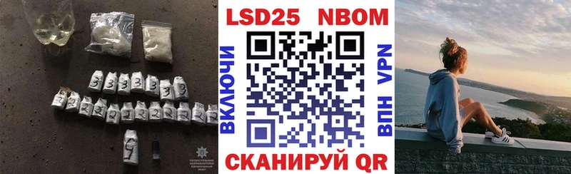 LSD-25 экстази кислота  Дно 