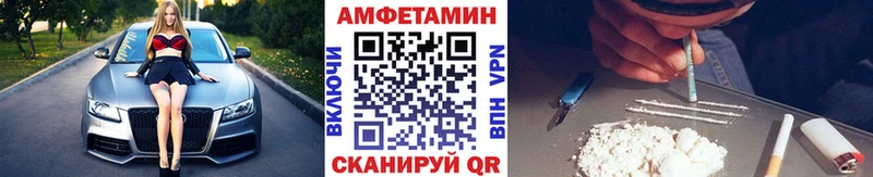 это какой сайт  Дно  МЕТАМФЕТАМИН Methamphetamine  omg  