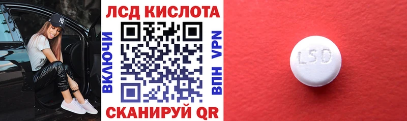 Марки N-bome 1500мкг  магазин    Дно 