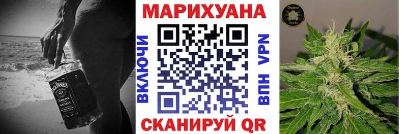 Конопля ГИДРОПОН  hydra рабочий сайт  Дно  что такое  